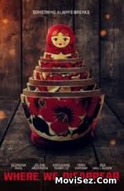 Where We Disappear – Unde dispărem