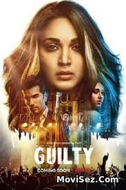 Guilty – Cine e vinovat?